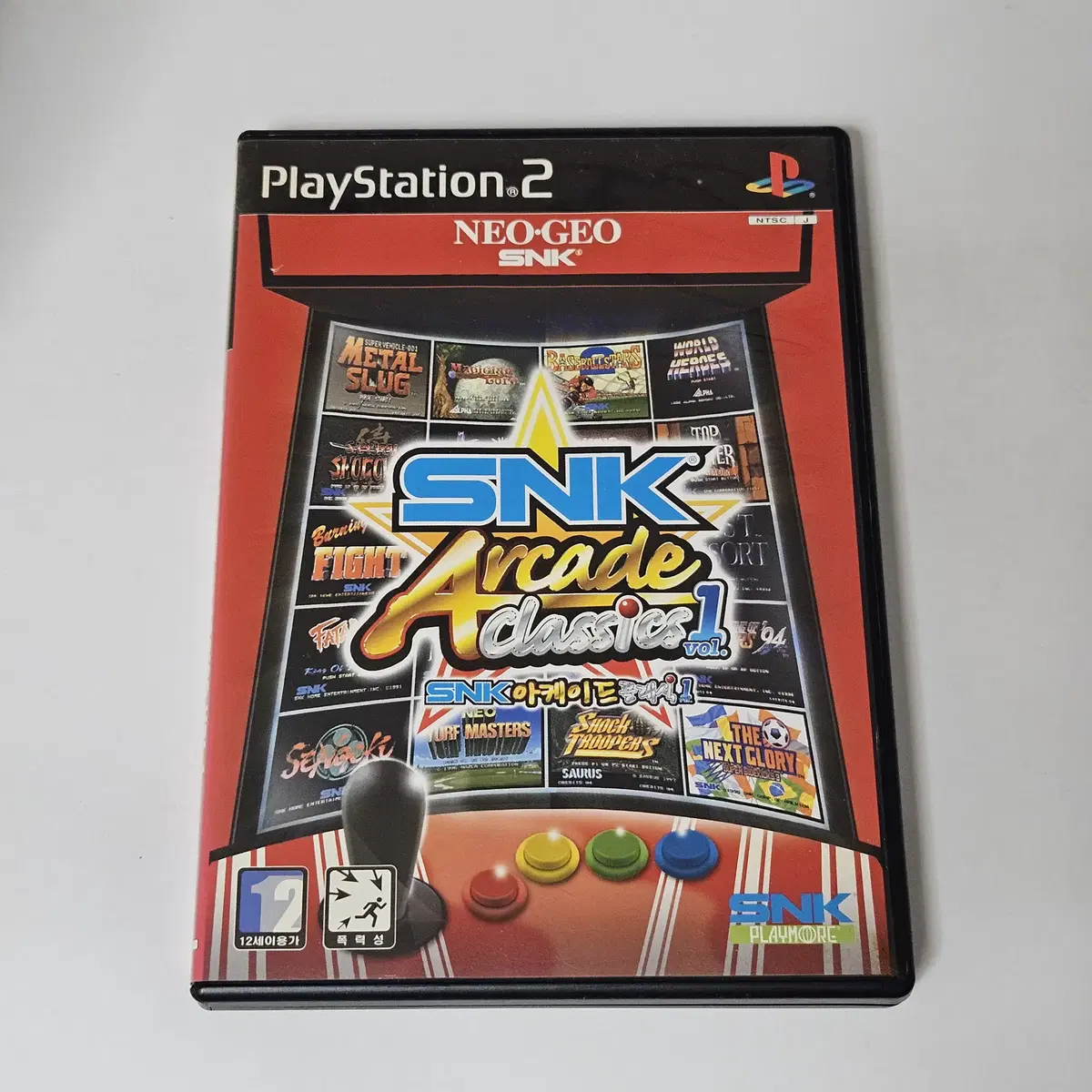 [중고] PS2 SNK 아케이드 클래식 VOL1 정발 플스2