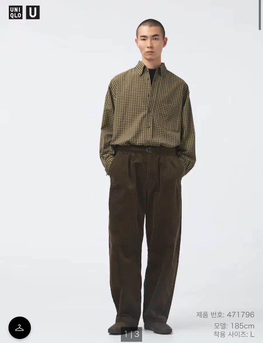 Uniqlo Corduroy Trousers XXL Brown