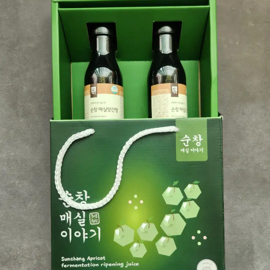 순창 매실이야기