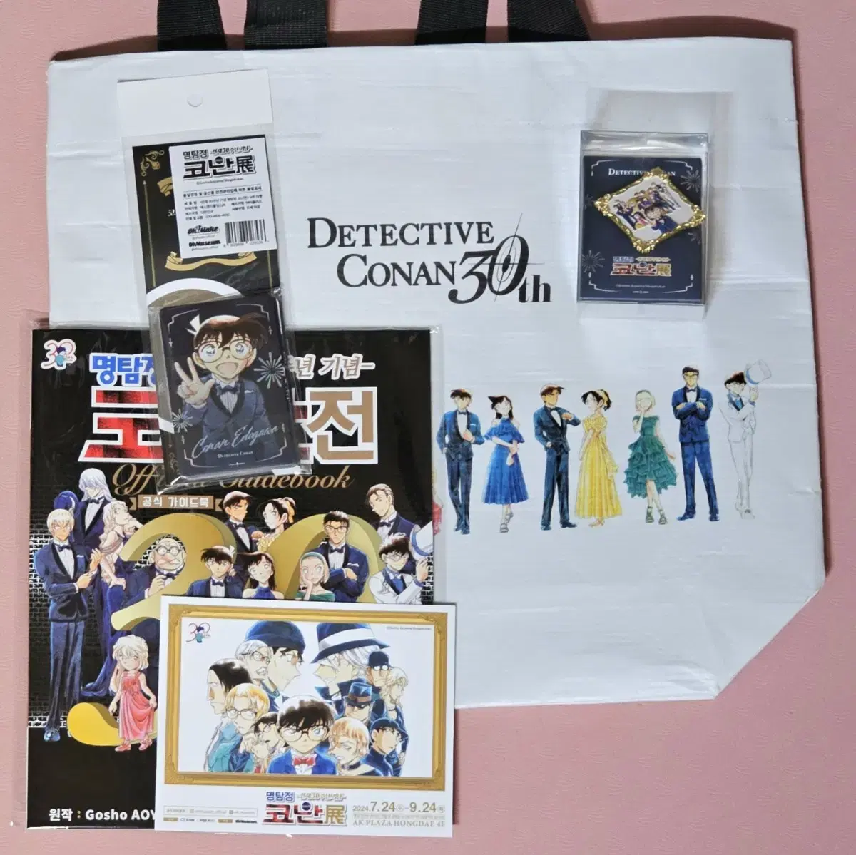 Detective Conan 30th Anniversary Exhibition Merchandise Package Set