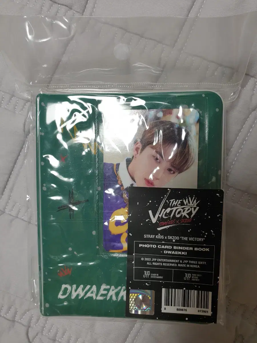 Straykids Photo kard binder book for sale