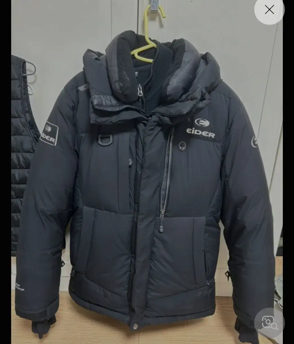 Eider Campiro Sayer