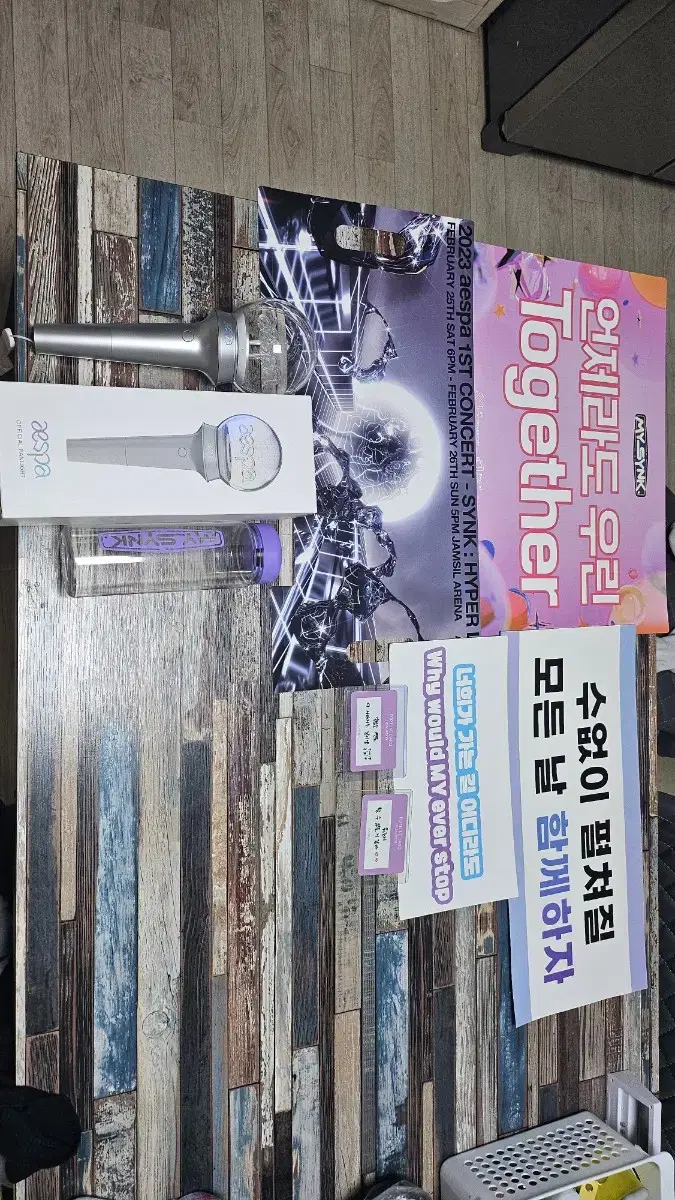 AESPA lightstick + concert brochure + giveaway tumbler + gig poster