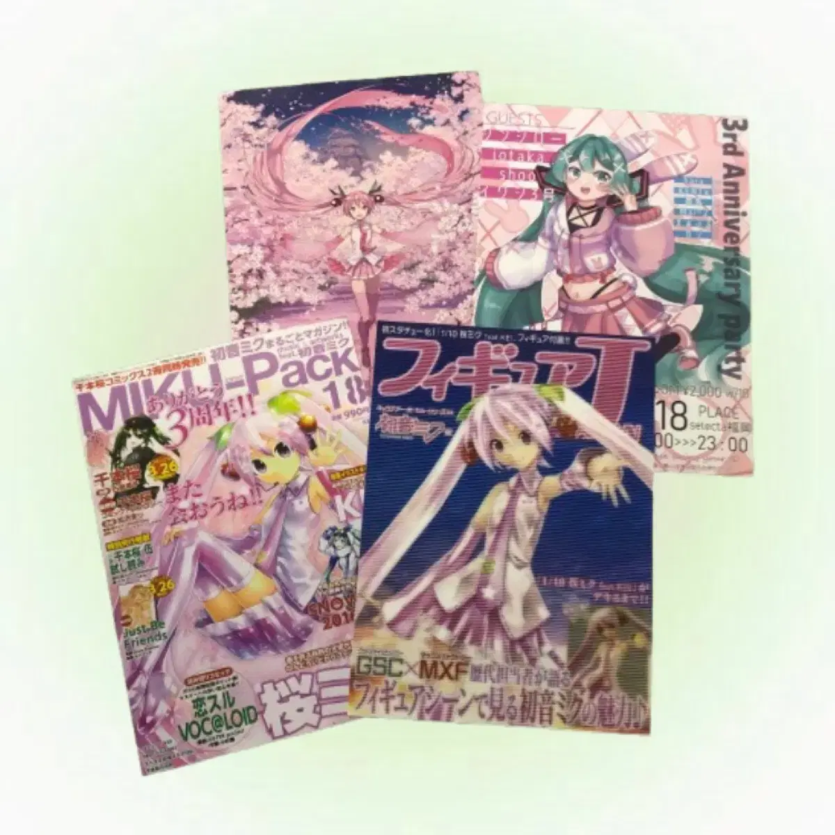 Chapter 4) Magazines poster - sakura Miku Hatsune Miku