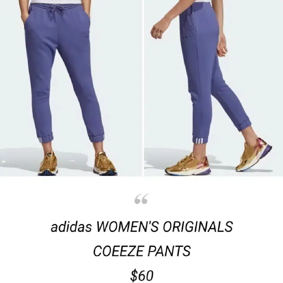 adidas 아디다스 코지 크롭 후드 셋업 coeeze