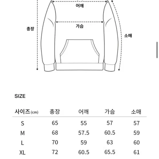 커버낫 후드티