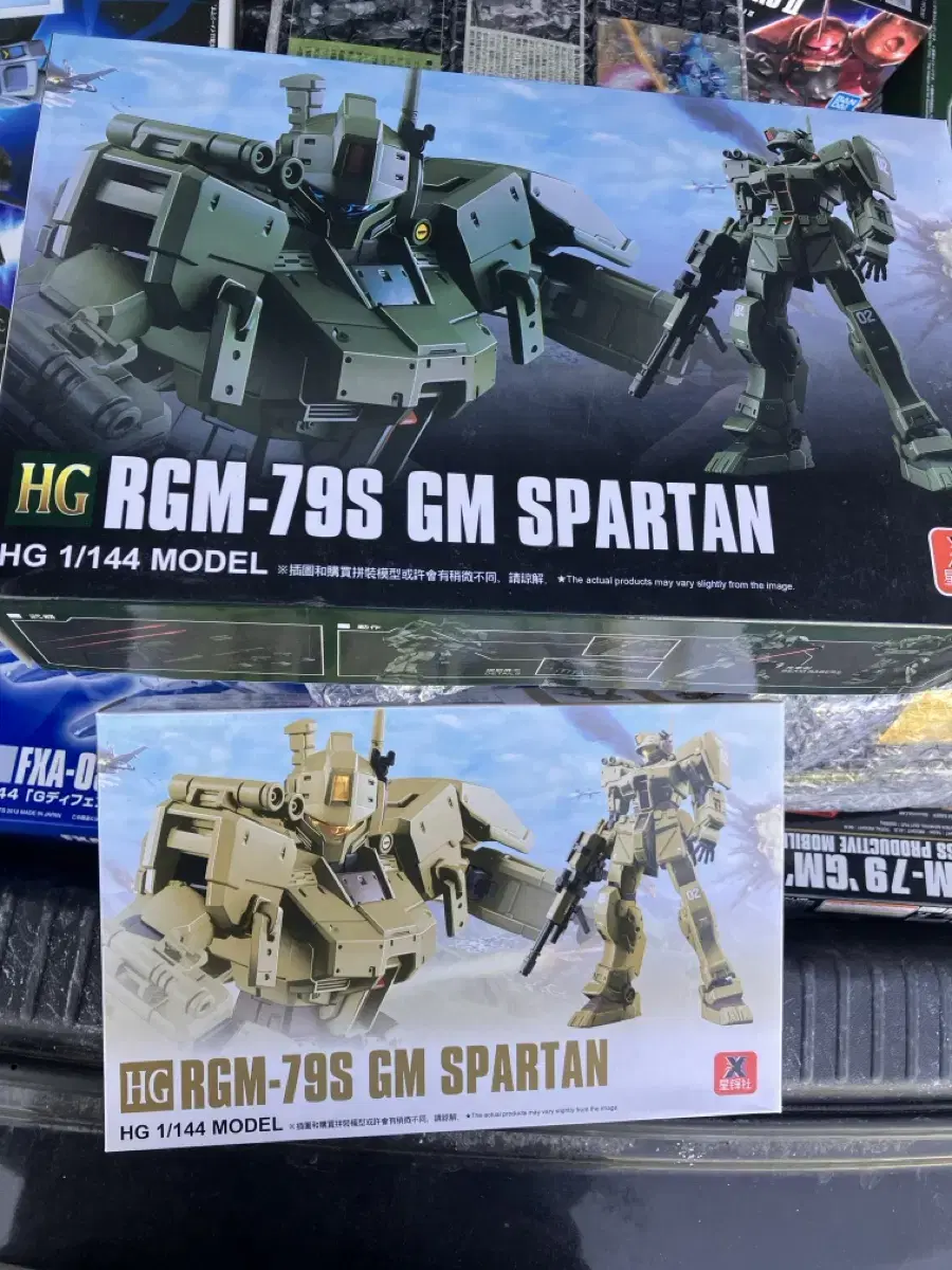 Made in China HG Gym Spartan, Desert in bulk