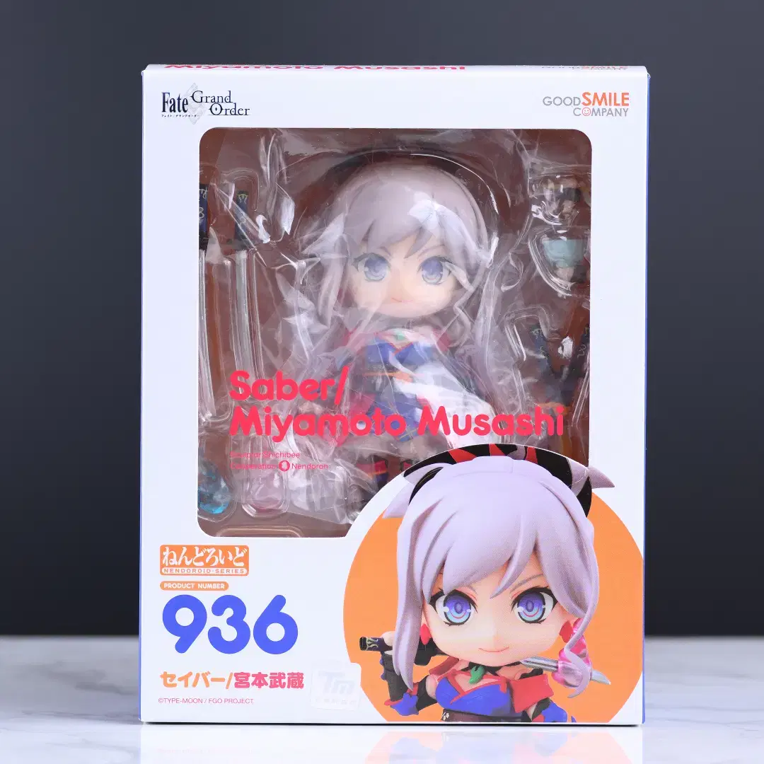 Nendoroid Miyamoto Musashi