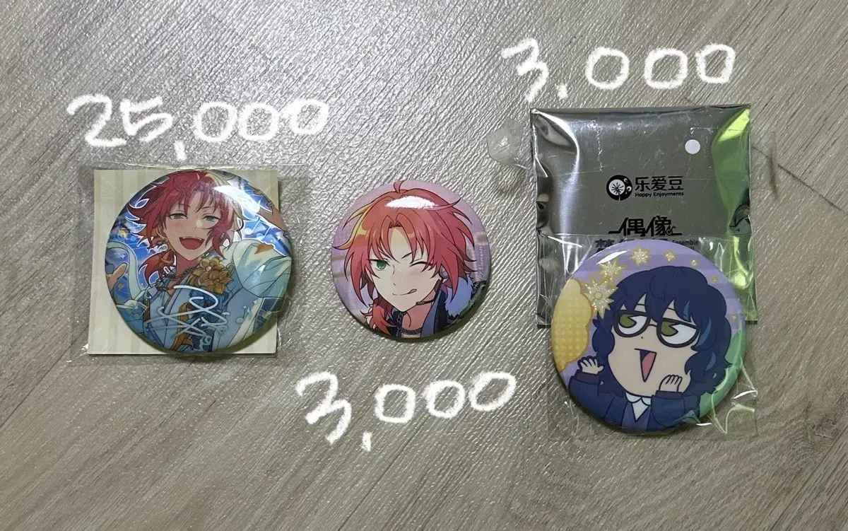 Anstar Leo Tsumugi Bukubu Jungstar Canbadge