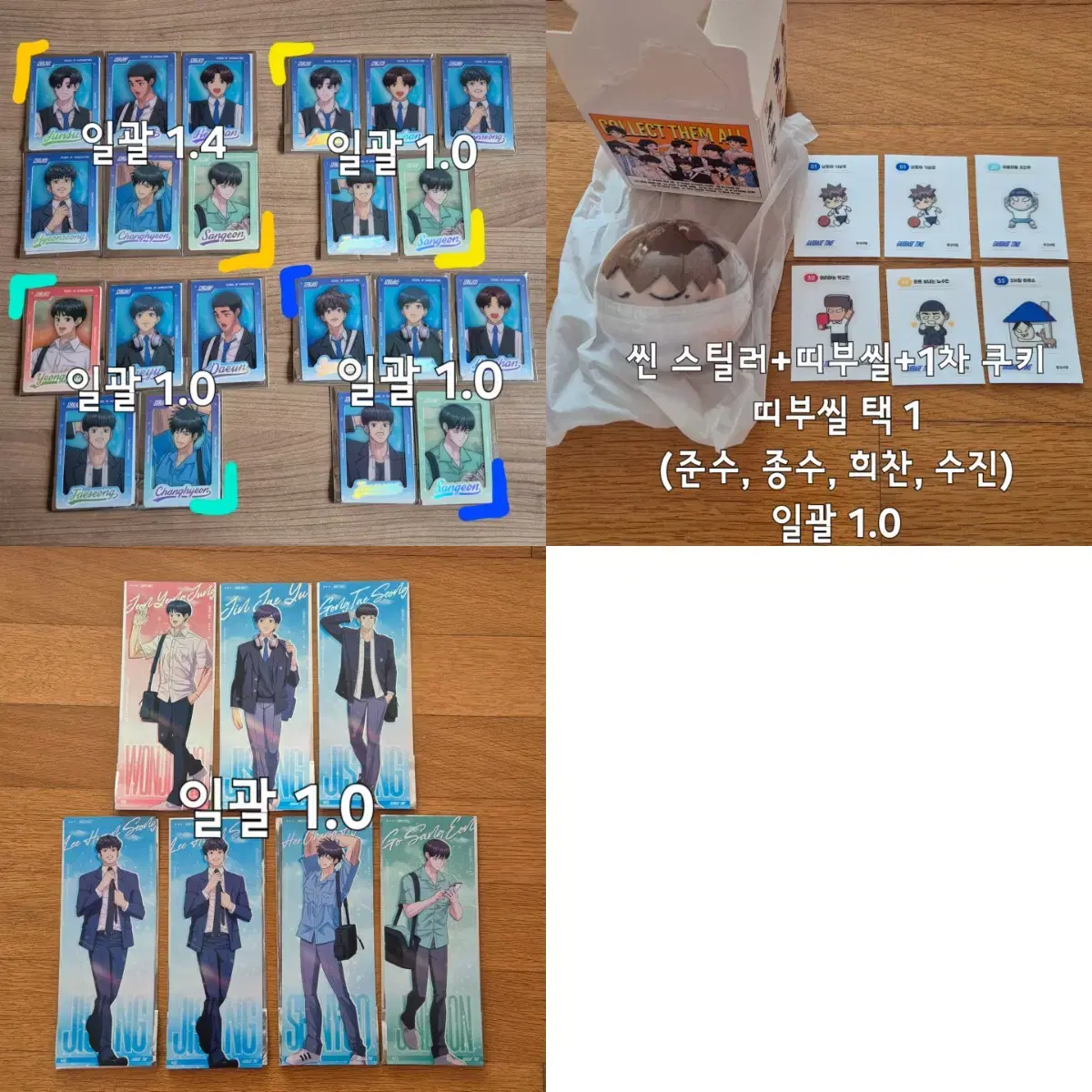 [Cost or less] Garbage Time 2nd pop up Merchandise (Player Ticket Thin Steeler Bandana Photocard)