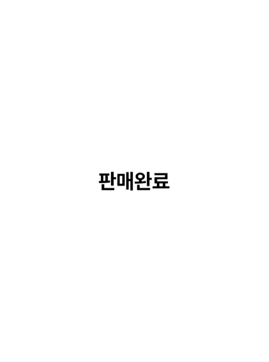 에스파 지젤카리나윈터닝닝 스파이시 아마겟돈 럭드 미공포 포카 팬싸인회