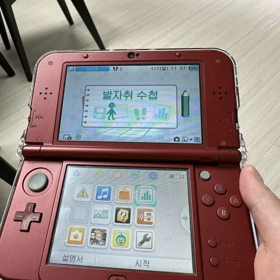 닌텐도 뉴 3ds xl 레드 팝니다