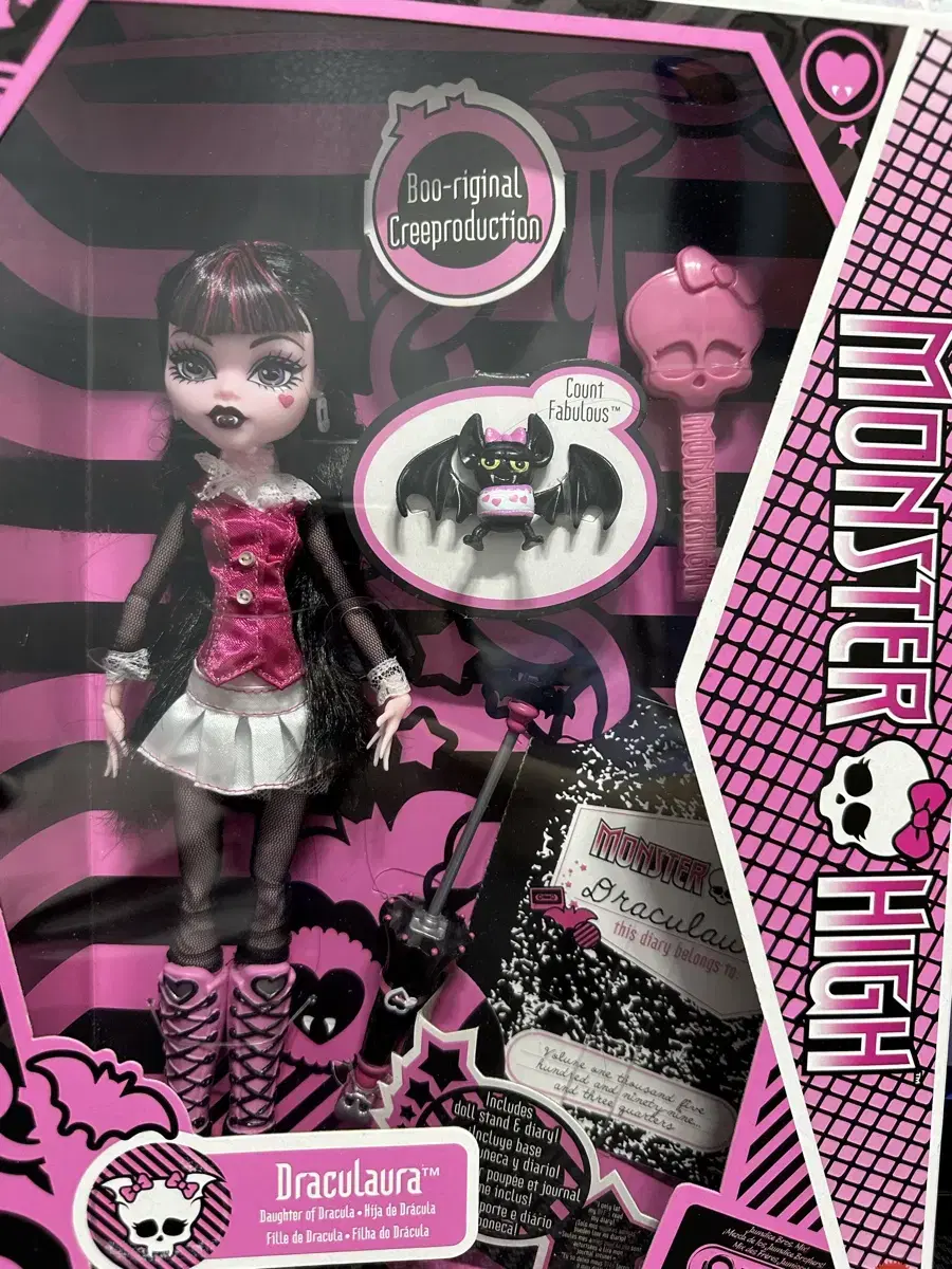 Monster High Monhadol Draculaura