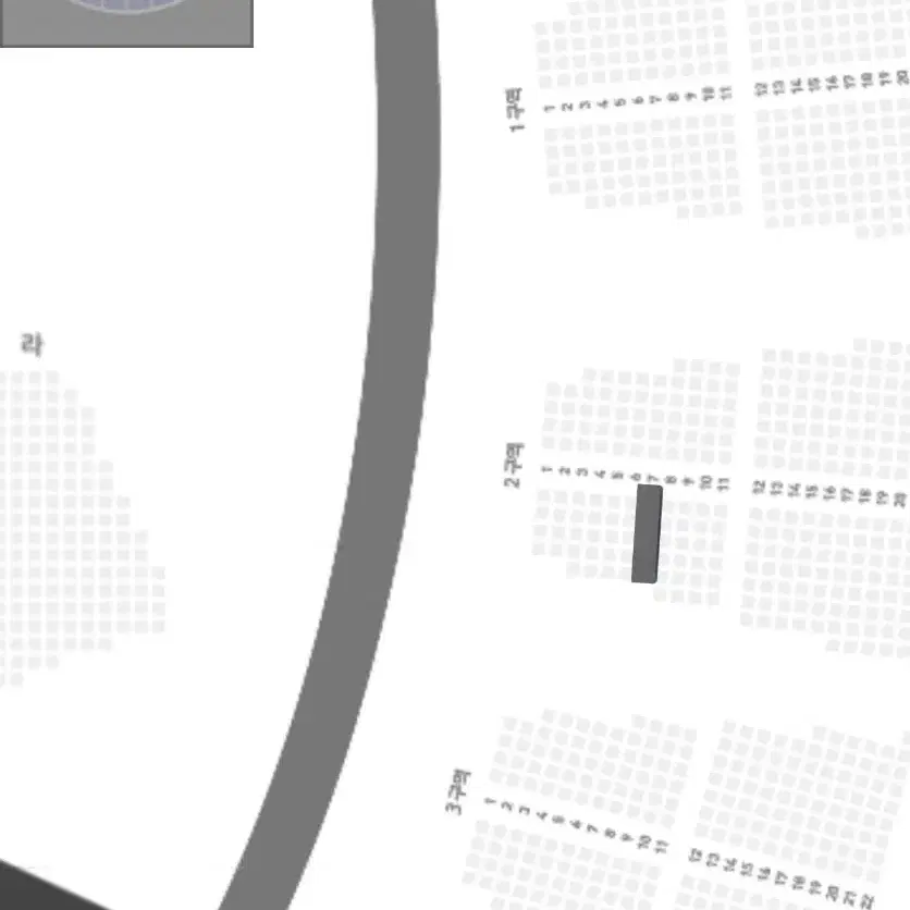 인피니트 콘서트 12/6(금) 첫콘 원가 이하 양도