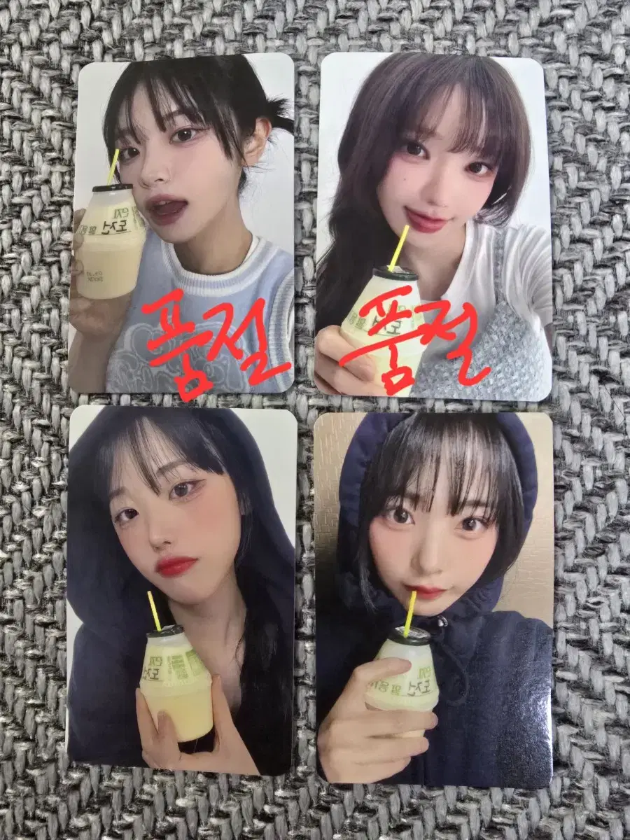 QWER Unreleased Photocard - Beatroad fansign Pre-order Benefit