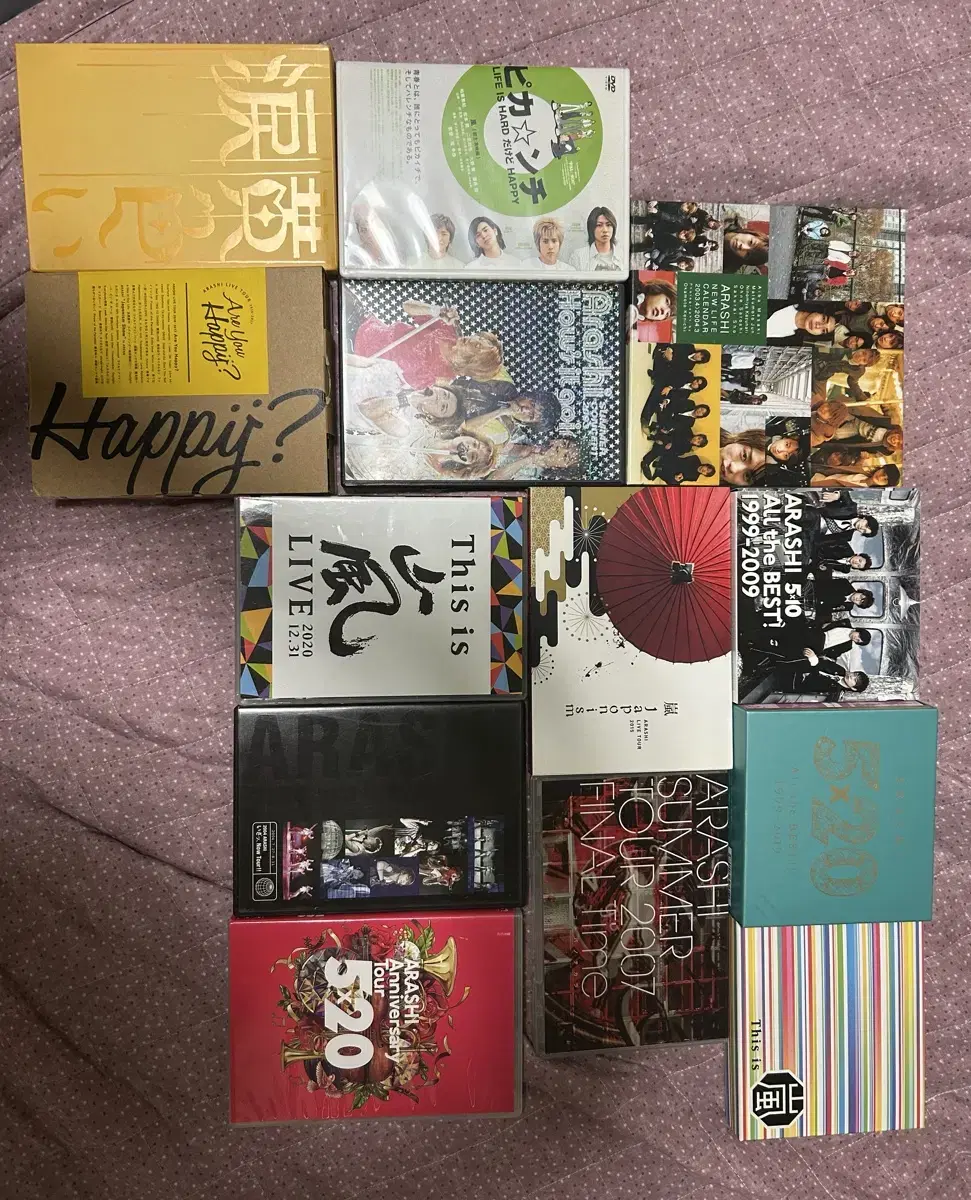 Arashi Merchandise