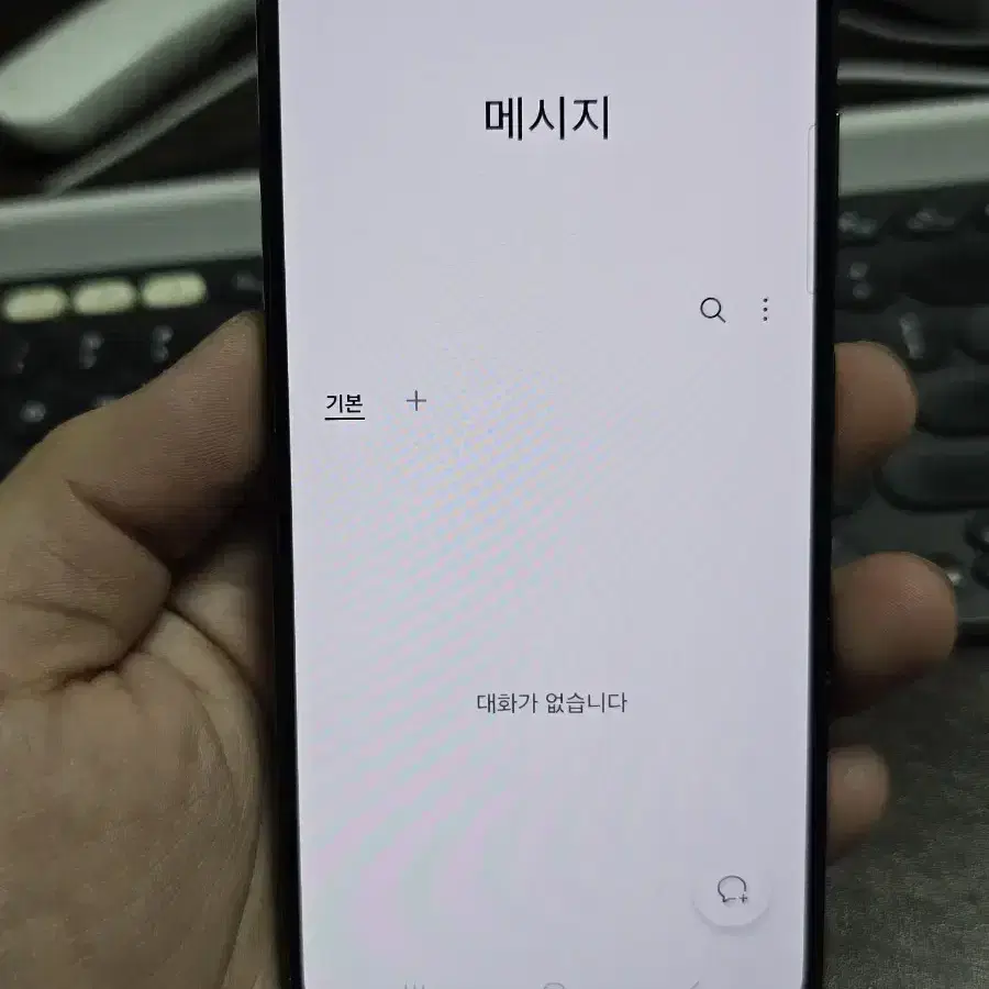 갤럭시s23 256gb 무잔상 판매