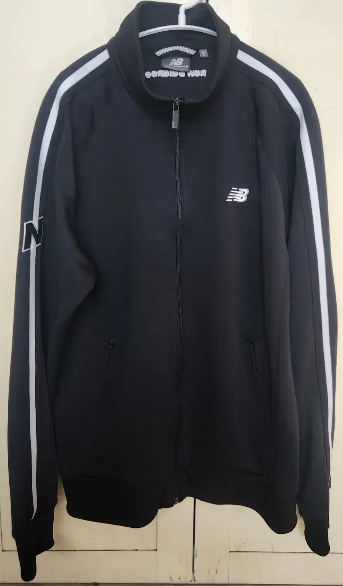 New>New Balance Zip Up Training Jacket (100 L)