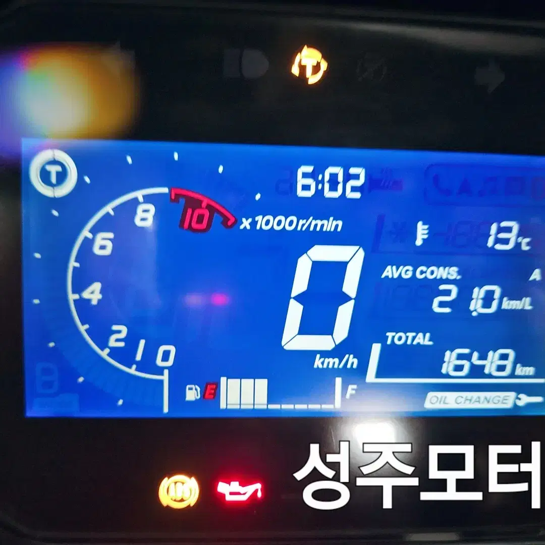 ADV350CC/24년식/1648KM/상태신차급/무광블랙/오토바이/ADV