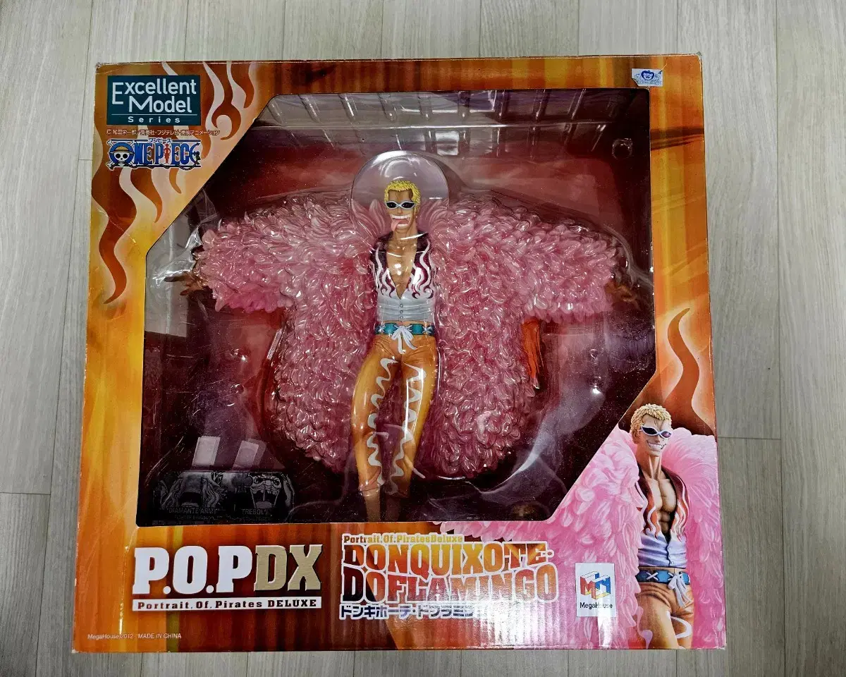 POP Doflamingo (ONEPIECE Figures)