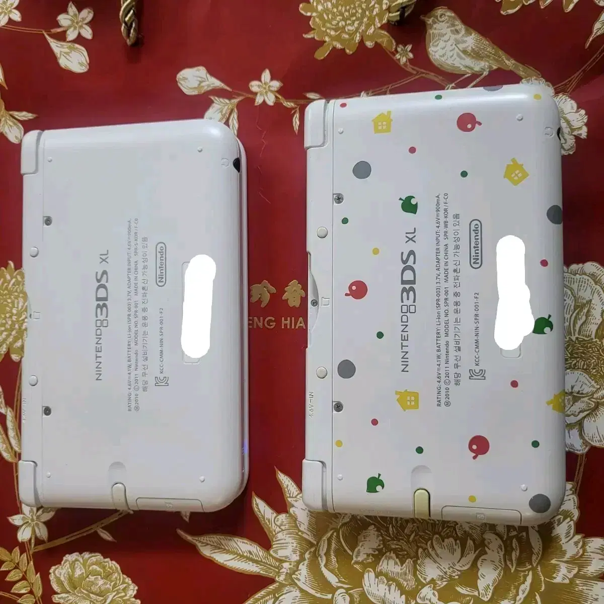 (한국정발 상태좋음)닌텐도 3ds xl 화이트 와 동숲에디션