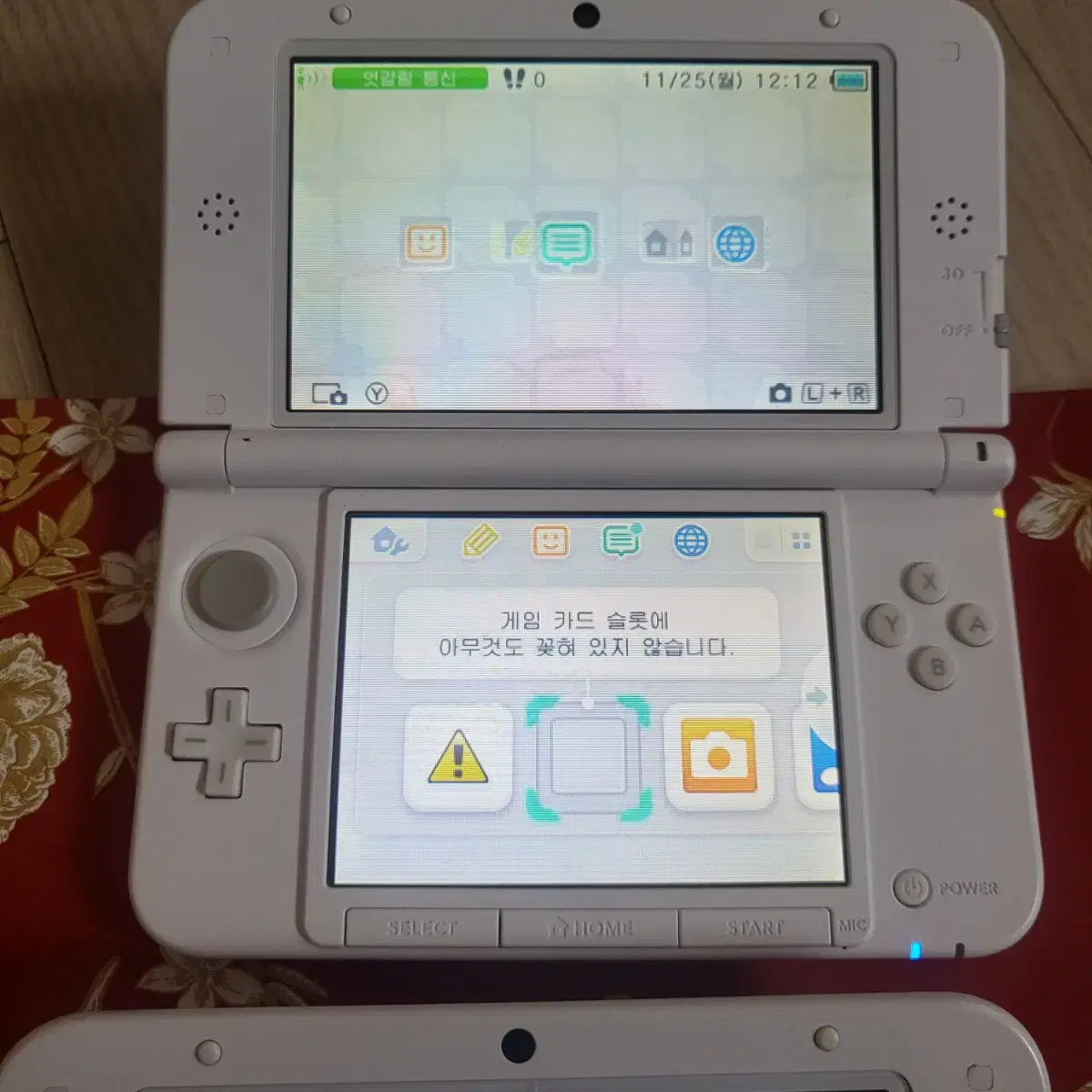 (한국정발 상태좋음)닌텐도 3ds xl 화이트 와 동숲에디션