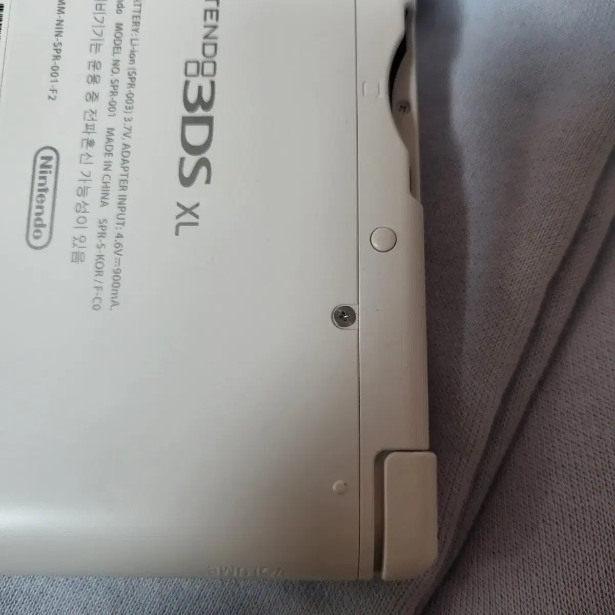 (한국정발 상태좋음)닌텐도 3ds xl 화이트 와 동숲에디션