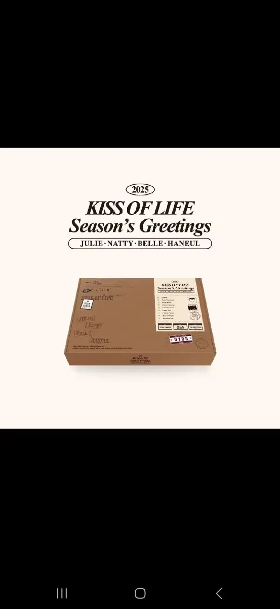 Kiss of Life 2025 sealed seasons greetings