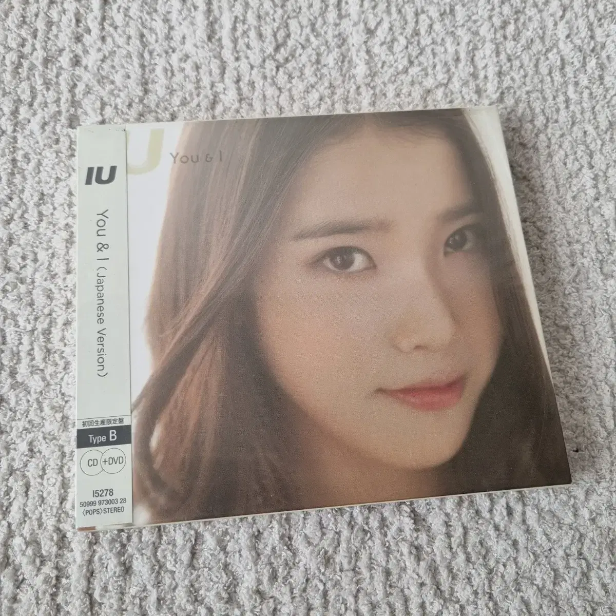 아이유(IU) You & I [Type B CD+DVD]신품 미개봉