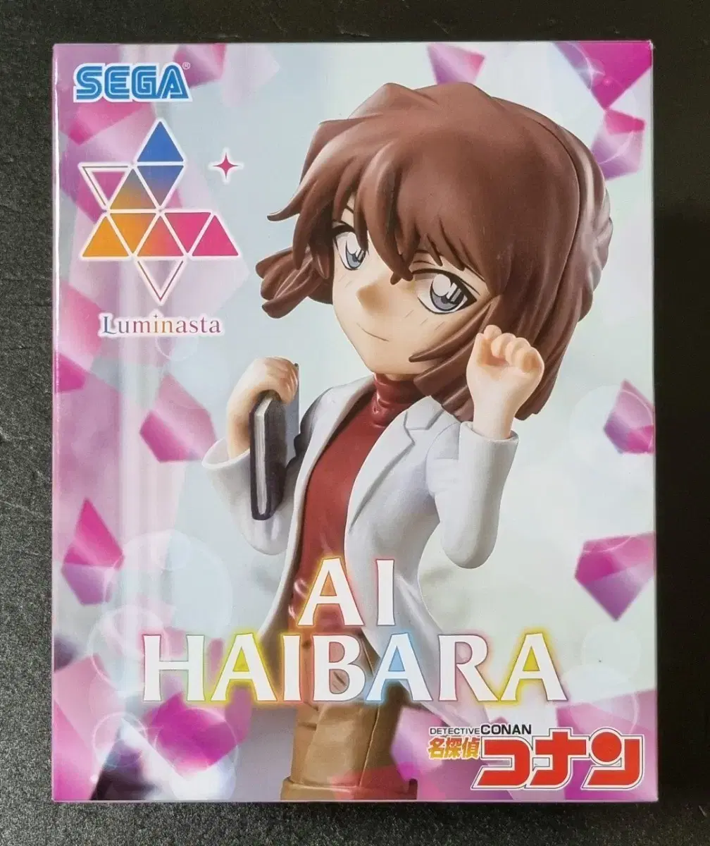 [Movie Pamphlet/Goods] Detective Conan Llew Ministar Haibara Ai sealed Figure