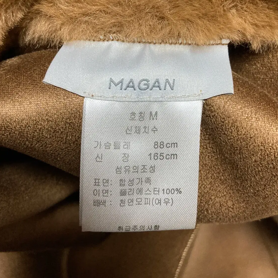 1. 브랜드 : MAGAN  2. 상품명 : MAGAN 여성 인조모피코트