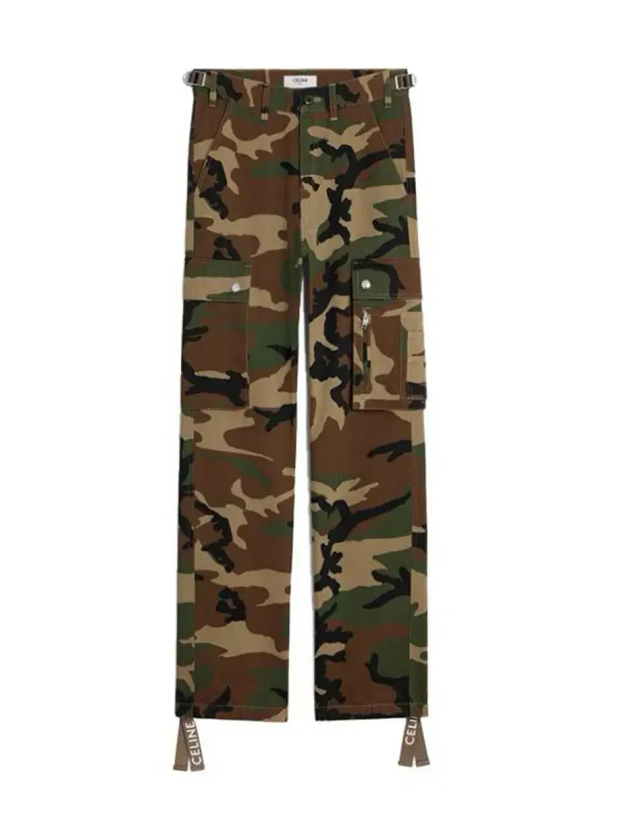 [48] Seline Camouflage Cargo Pants