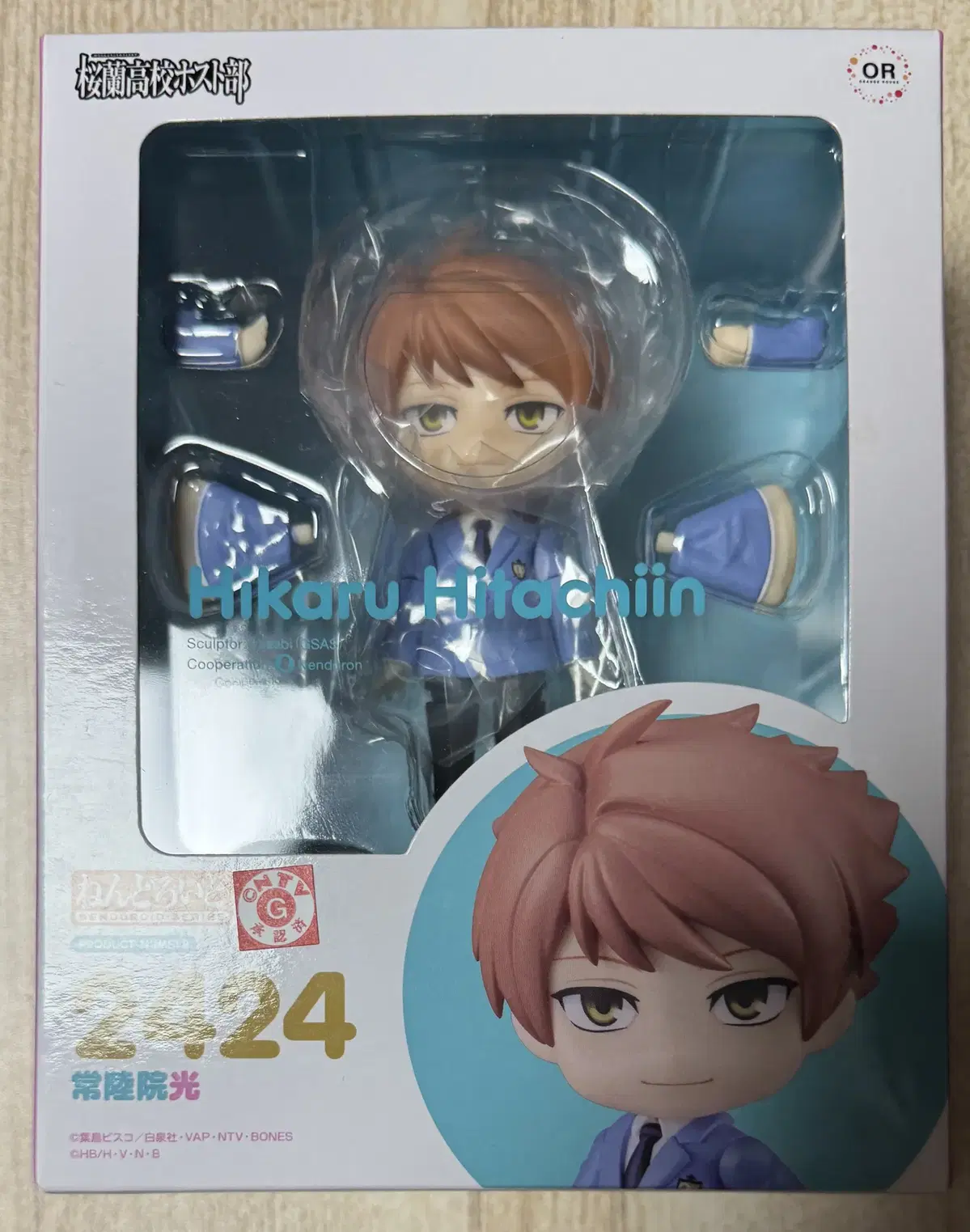 (Unsealed) hikaru sells nendoroids.