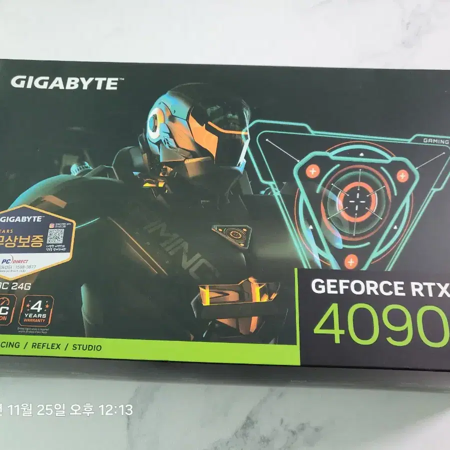 기가바이트 rtx4090