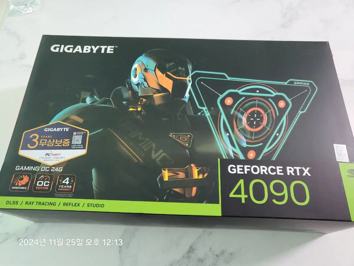 기가바이트 rtx4090