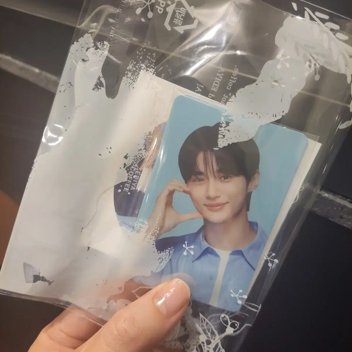 Idiya Byun Wooseok Photocard holder + Cup holder + Sticker