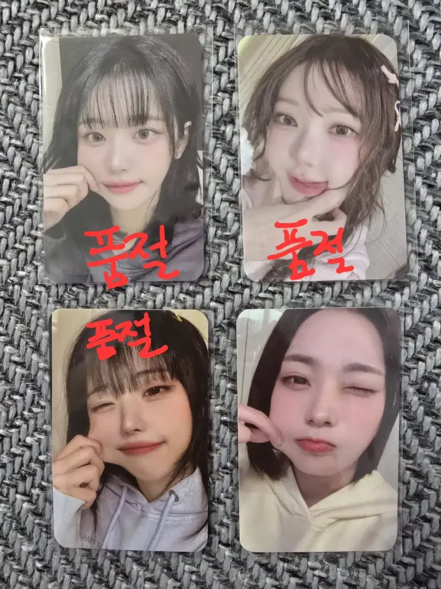 QWER Unreleased Photocard - K-Pop Store Pre-order Benefit