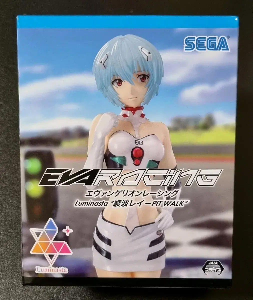 [Movie Pamphlet/Goods]Evangelion Luminista Ayanami Lay Racing sealed Figure