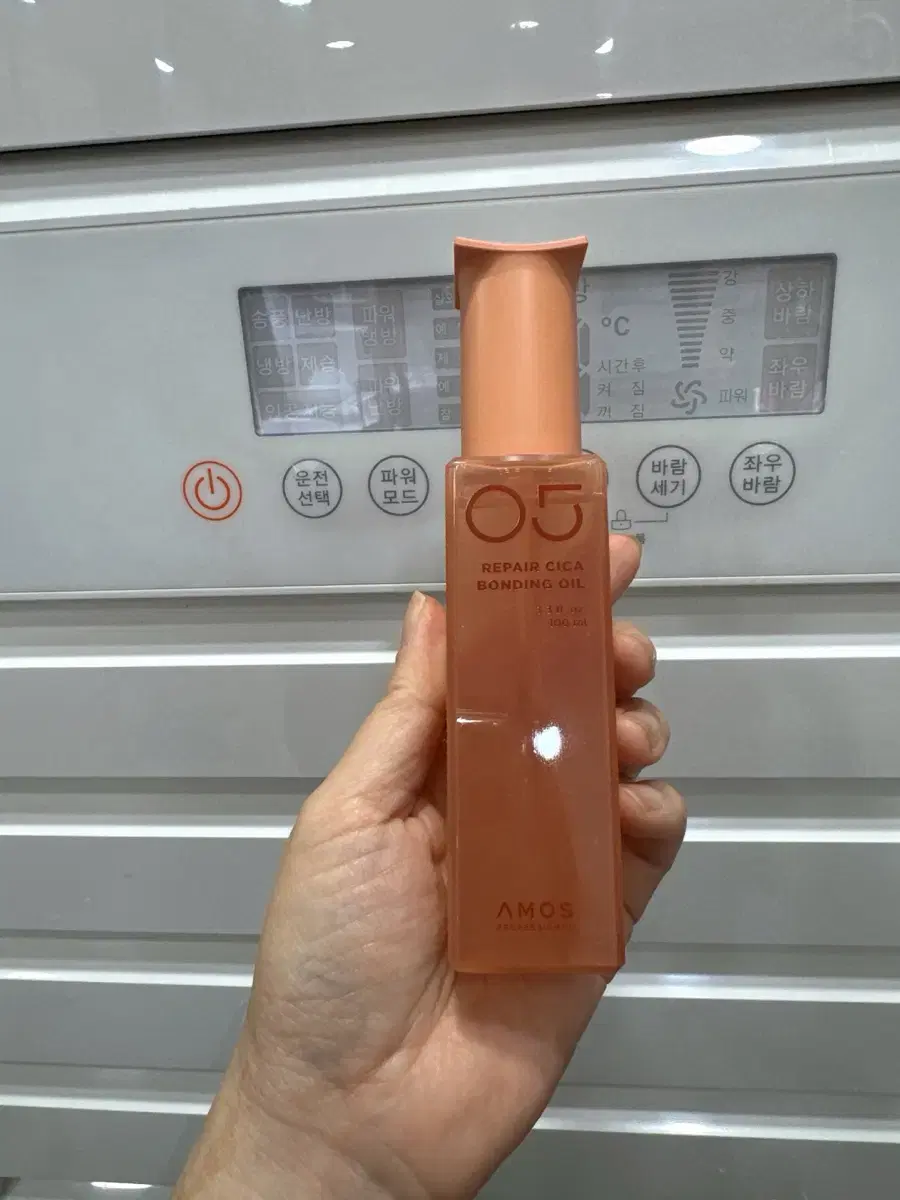 Amos Repair Cica Bonding Oil 1+1