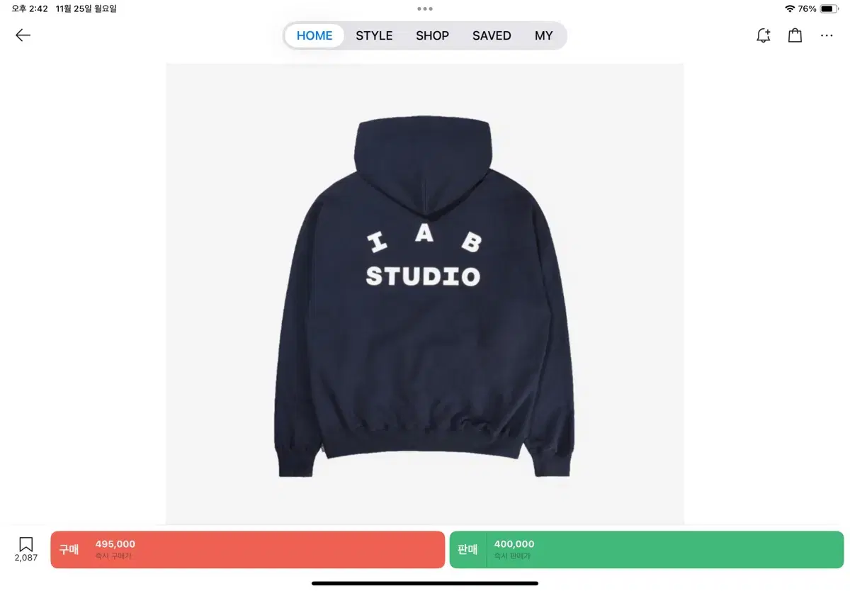 iApp Hoodie Navy M