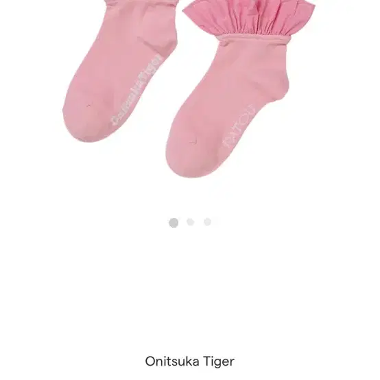 Onitsuka Tiger PATOU WS SHORT SOCKS