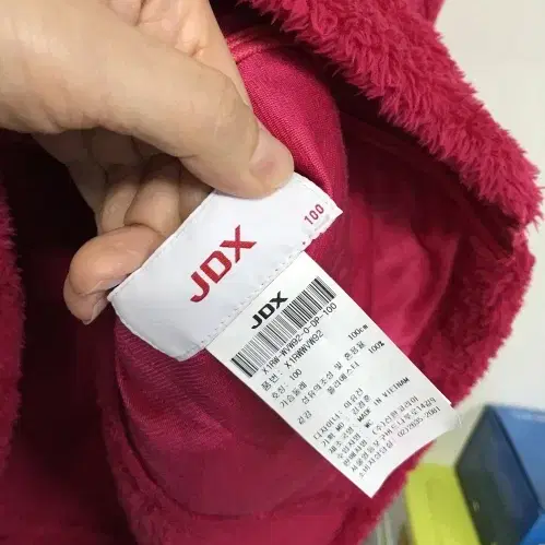 JDX 플리스 조끼