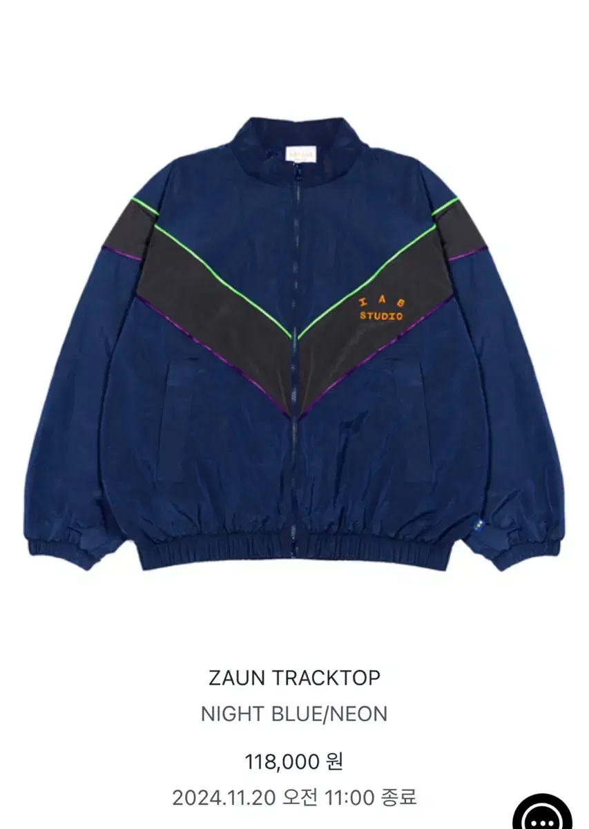 iApps zaun tracktop zaun tracktop night blue neon