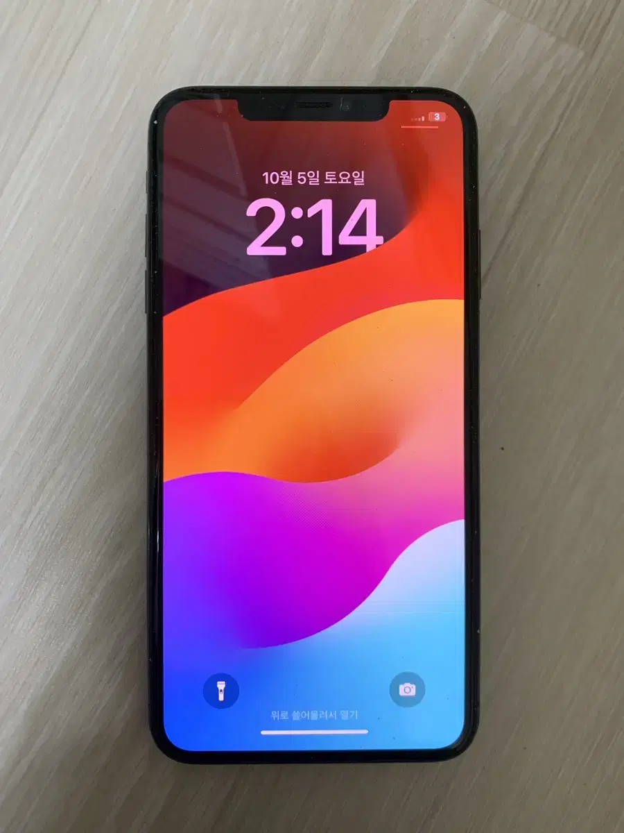 아이폰 XS MAX 256GB 스그