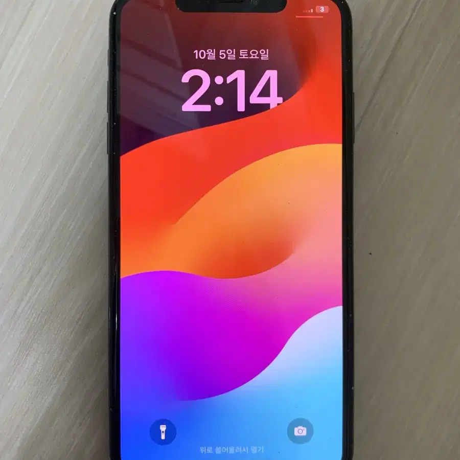 아이폰 XS MAX 256GB 스그