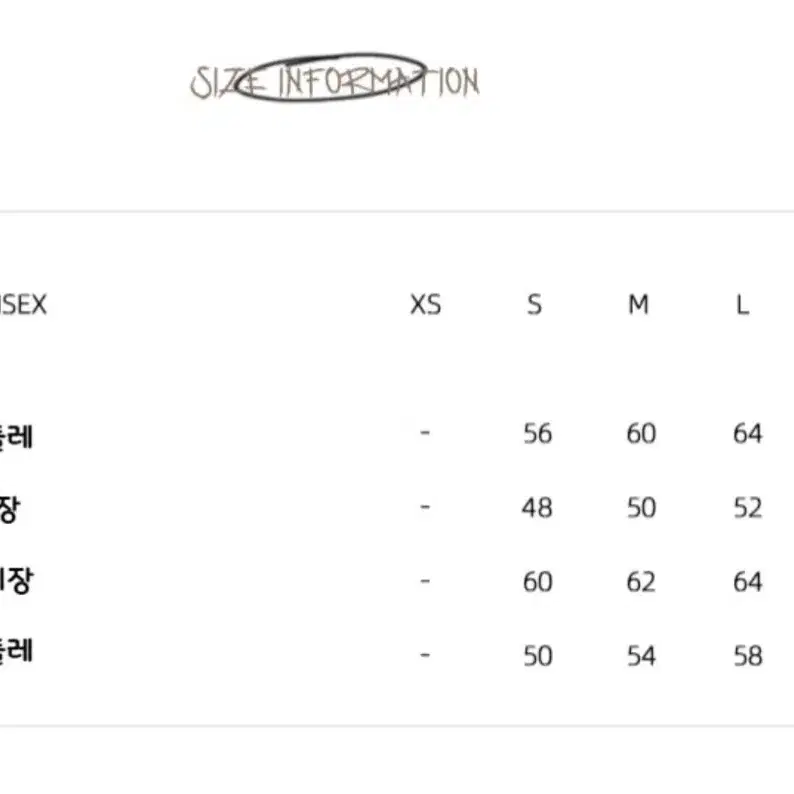 Mess Studio 크로스 홀터넥 오프숄더 슬림 니트