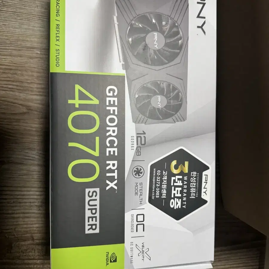 Geforce rtx4070super 미개봉(한성)