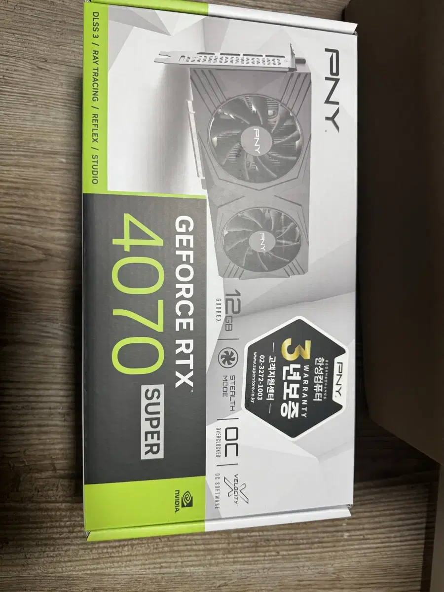 Geforce rtx4070super 미개봉(한성)