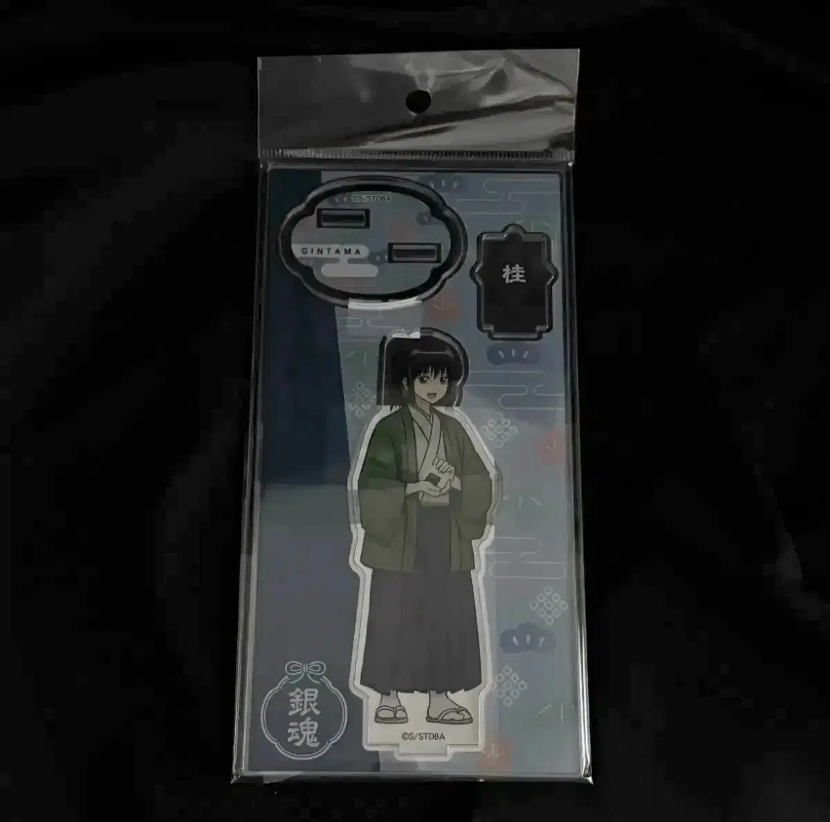 Gintama Katsura Chibi acrylic stand Song Hachon-sukzura