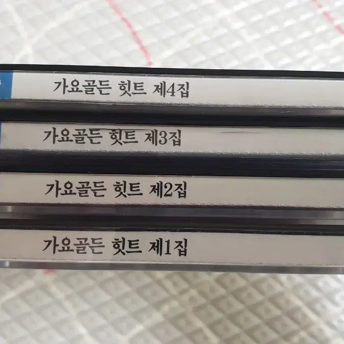 가요골든 힛트 CD일괄